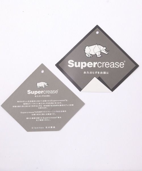 RAGEBLUE(レイジブルー)の「Center crease/twill tuck tapered slacks / センタープレス/SORONA(R)ツイルタックテーパードスラックス(スラックス・メンズ・ホワイト/ブラック/ブラウン/グレー・SMALL/MEDIUM/LARGE)」の21枚目の写真