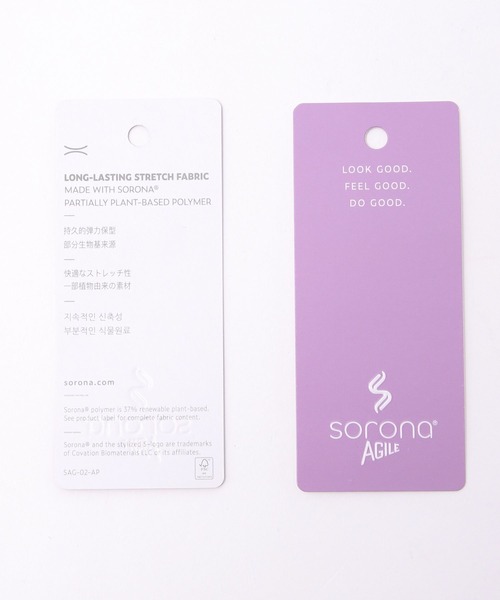 RAGEBLUE(レイジブルー)の「Center crease/twill tuck tapered slacks / センタープレス/SORONA(R)ツイルタックテーパードスラックス(スラックス・メンズ・ホワイト/ブラック/ブラウン/グレー・SMALL/MEDIUM/LARGE)」の22枚目の写真