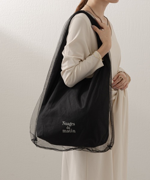 Pal collection（パルコレクション）の「《Unisex》ボンディング