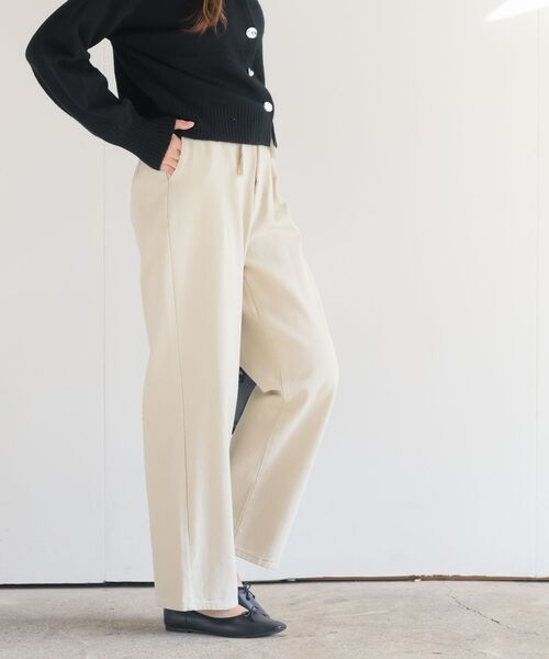 rps（アールピーエス）の「ハトメワイドパンツ（スラックス・レディース・インディゴブルー/ブルー/アイボリー・フリー）」の12枚目の写真