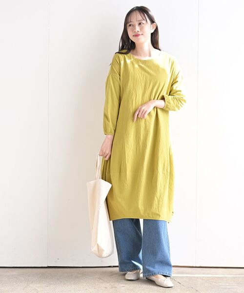 rps（アールピーエス）の「ハトメワイドパンツ（スラックス・レディース・インディゴブルー/ブルー/アイボリー・フリー）」の18枚目の写真