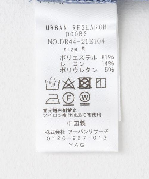 URBAN RESEARCH DOORS(アーバンリサーチドアーズ)の「ライトダンボールニットプルオーバー(Tシャツ/カットソー・レディース・ブルー/ネイビー/オフホワイト・MEDIUM)」の17枚目の写真