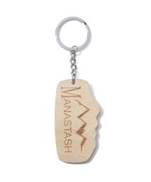 MANASTASH（マナスタッシュ）の「MANASTASH/マナスタッシュ/WOOD KEYCHAIN/ウッドキーチェーン（キーホルダー）」