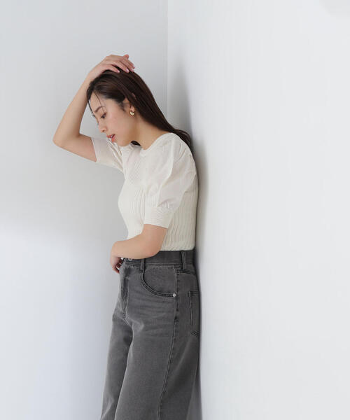 NATURAL BEAUTY BASIC（ナチュラルビューティーベーシック）の