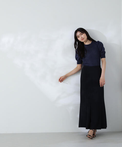 ナチュラルビューティーベーシック NATURAL BEAUTY BASIC