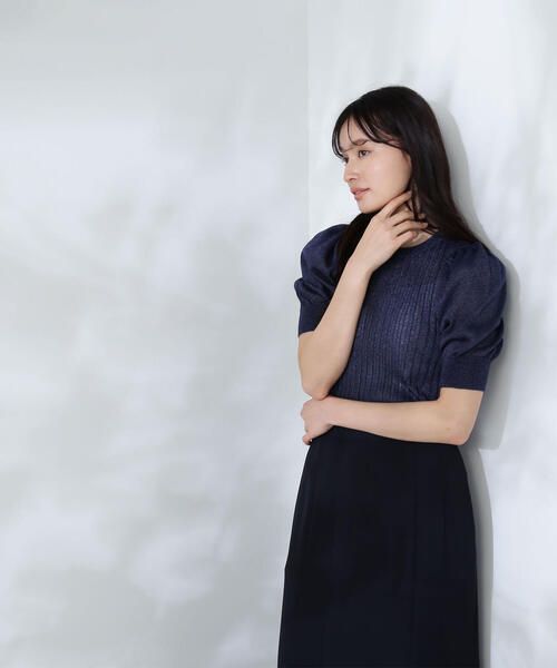 NATURAL BEAUTY BASIC（ナチュラルビューティーベーシック）の