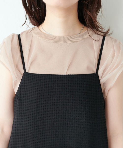 natural couture(ナチュラルクチュール)の「バックオープンワンピース(ワンピース・レディース・ブルー/グレー/ブラック/ベージュ・FREE)」の9枚目の写真