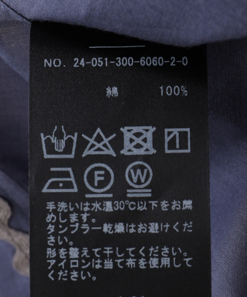 EDIFICE LA BOUCLE（エディフィスラブークル）の「LA BOUCLE (ラブークル) Combed ローン オープンカラー シャツ（シャツ/ブラウス・メンズ・ピンク/イエロー/ブルー・2/3）」の16枚目の写真