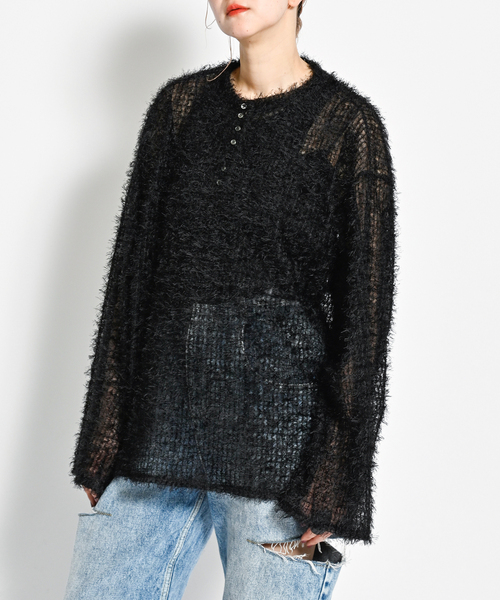 CITYSHOP（シティーショップ）の「FRINGE TULE PULL OVER：カットソー 