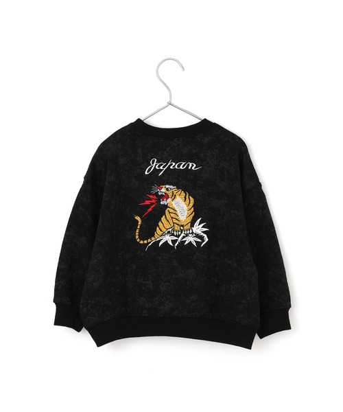 セール】スカジャン風トラ刺繍裏毛トレーナー□80～140cm（スウェット