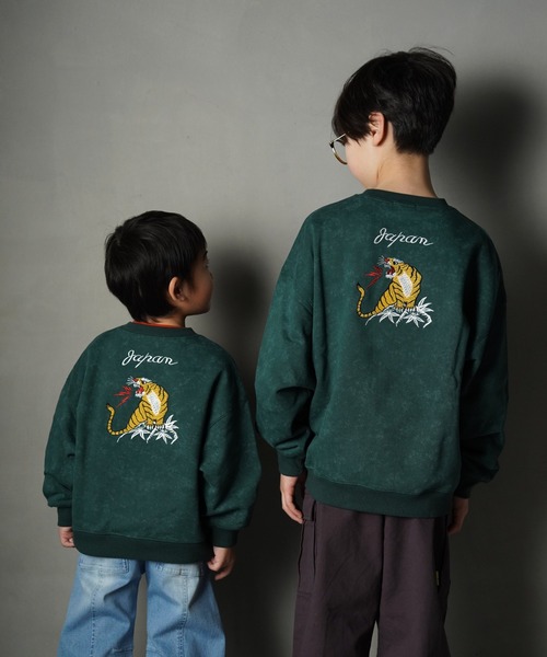 セール】スカジャン風トラ刺繍裏毛トレーナー□80～140cm（スウェット