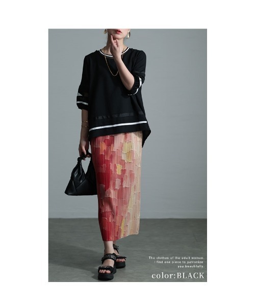 Sawa a la mode(サワアラモード)の「ライン柄プルオーバー(Tシャツ/カットソー・レディース・ブラック/ブルー/ベージュ・FREE)」の11枚目の写真