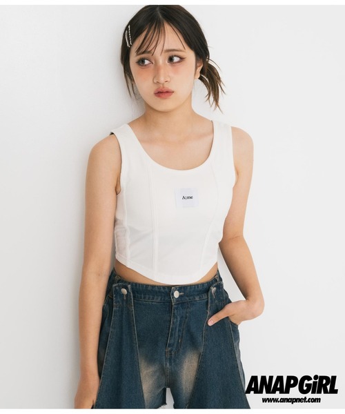 ANAP アナップ　ビスチェ　グレー ANAP（アナップ）の「ゼブラ柄ビスチェ（ベスト）」 - WEAR