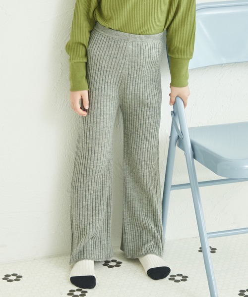pairmanon（ペアマノン）の「【リンクコーデ】リブ編み ニット フレア パンツ キッズ（その他パンツ・キッズ・ベージュ/ライトグリーン/ブラウン/レッド/ピンク/ブラック/グレー/ブルー/カーキ・120/110/130/150/100/90/140）」の3枚目の写真
