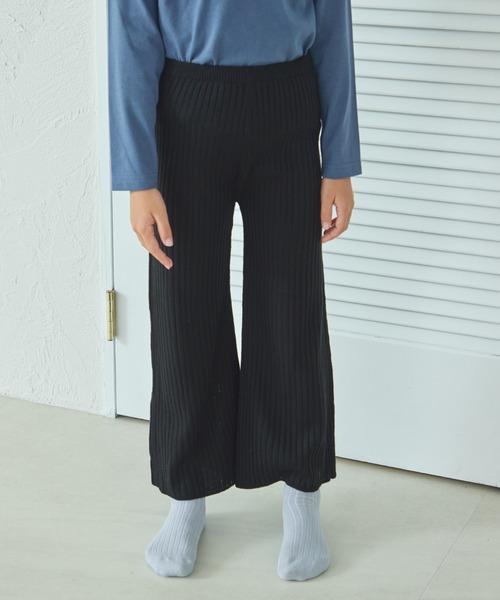 pairmanon（ペアマノン）の「【リンクコーデ】リブ編み ニット フレア パンツ キッズ（その他パンツ・キッズ・ベージュ/ライトグリーン/ブラウン/レッド/ピンク/ブラック/グレー/ブルー/カーキ・120/110/130/150/100/90/140）」の2枚目の写真