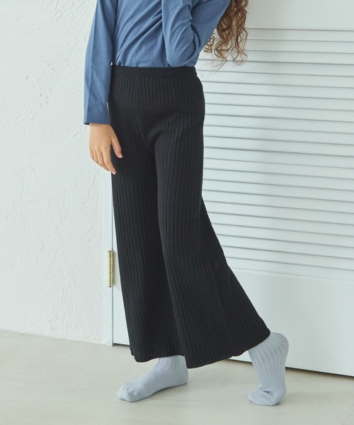 pairmanon（ペアマノン）の「【リンクコーデ】リブ編み ニット フレア パンツ キッズ（その他パンツ・キッズ・ベージュ/ライトグリーン/ブラウン/レッド/ピンク/ブラック/グレー/ブルー/カーキ・120/110/130/150/100/90/140）」の10枚目の写真