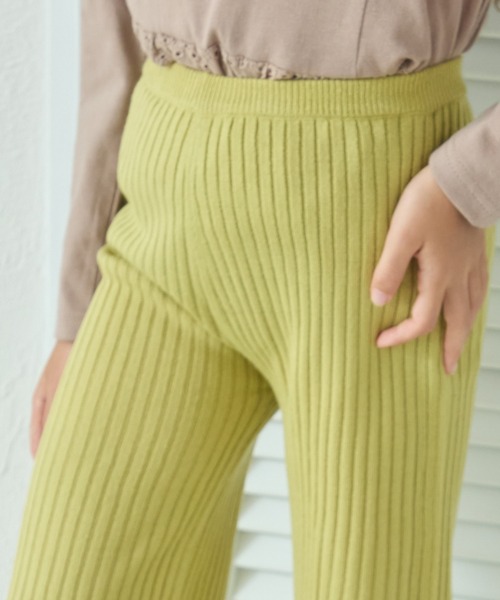 pairmanon（ペアマノン）の「【リンクコーデ】リブ編み ニット フレア パンツ キッズ（その他パンツ・キッズ・ベージュ/ライトグリーン/ブラウン/レッド/ピンク/ブラック/グレー/ブルー/カーキ・120/110/130/150/100/90/140）」の19枚目の写真