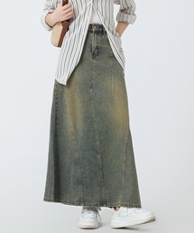 remake Aline denim skirt