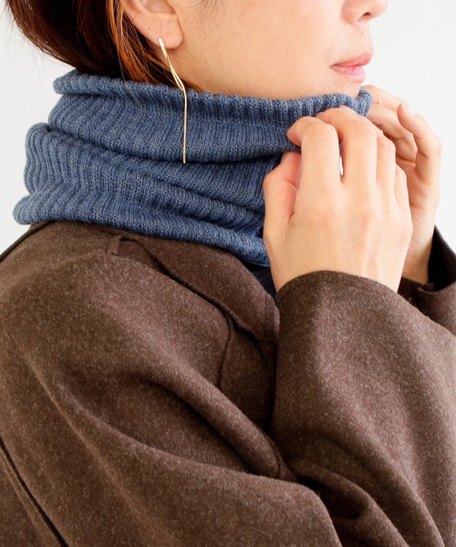 ciel serein（シエルスラン）の「肌側シルク＆表側コットン二重編み ネックウォーマー（ネックウォーマー/スヌード・レディース・インディゴブルー/ベージュ系/ブラウン/杢グレー/チャコール/ベージュ・FREE）」の6枚目の写真