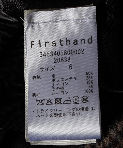 Firsthand（ファーストハンド）の「The Garment/ザ ガーメント Sion Bomber / 20837 / チェック柄ボンバージャケット（ブルゾン・レディース・ブラウン・6）」の11枚目の写真