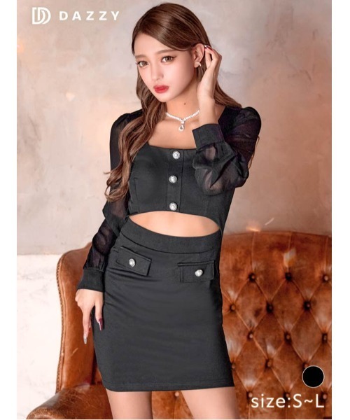 KAREN MILLEN ミニドレス ビジュー ニット 長袖 タイト ウエストカット パールビジュー チュール 長袖 タイト ミニ
