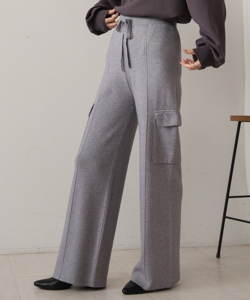 Bou Jeloud(ブージュルード)の「ニットカーゴパンツ(カーゴパンツ・レディース・グレー/ブラック/ベージュ・FREE)」の8枚目の写真