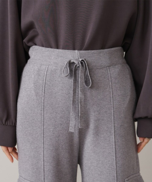 Bou Jeloud(ブージュルード)の「ニットカーゴパンツ(カーゴパンツ・レディース・グレー/ブラック/ベージュ・FREE)」の12枚目の写真