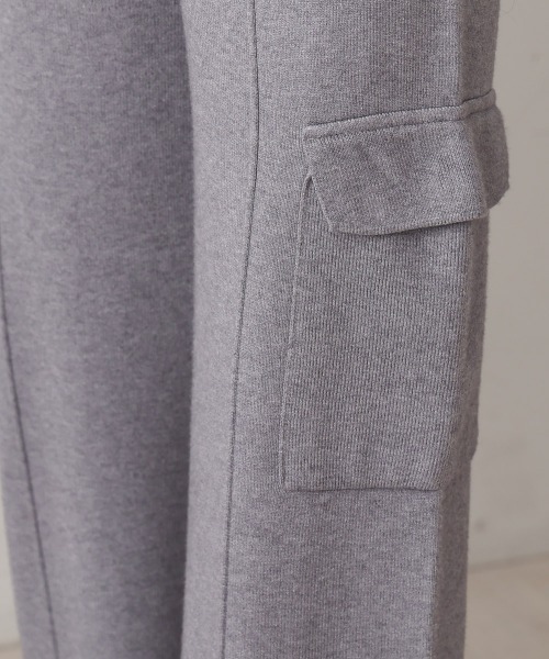 Bou Jeloud(ブージュルード)の「ニットカーゴパンツ(カーゴパンツ・レディース・グレー/ブラック/ベージュ・FREE)」の14枚目の写真