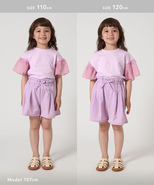 green label relaxing(グリーンレーベルリラクシング)の「【スタメンシリーズ】タック ショートパンツ / キッズ 100cm-160cm(その他パンツ・キッズ・ライム/ダークグレー/ライラック・160cm/150cm/140cm/130cm/120cm/100cm/110cm)」の15枚目の写真