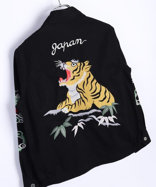 HOUSTON（ヒューストン）の「HOUSTON ハリントンジャケット 虎 刺繍