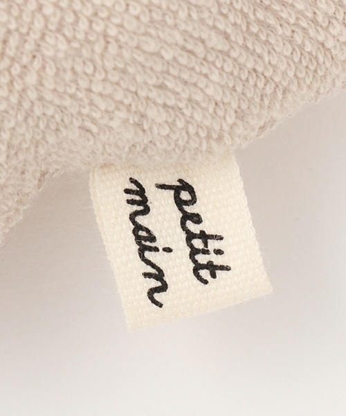 petit main（プティマイン）の「恐竜ラトル（その他ベビー用品・キッズ・サックスブルー/ライトグリーン・F）」の12枚目の写真