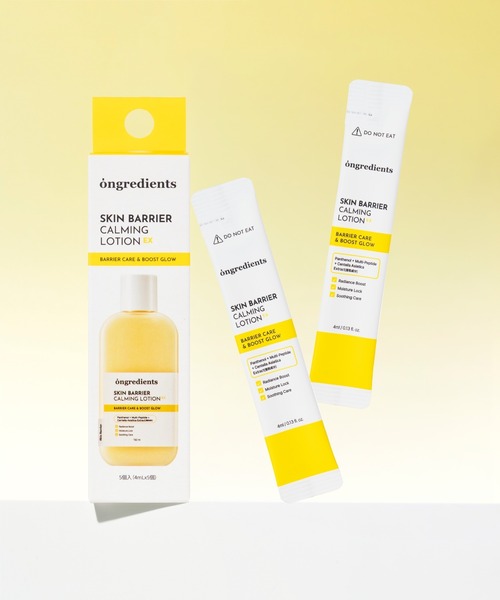 Ongredients（オングリディエンツ）の「Ongredients スキンバリアカーミングローションEX スティック 5本入り（乳液・レディース・その他・FREE）」の5枚目の写真
