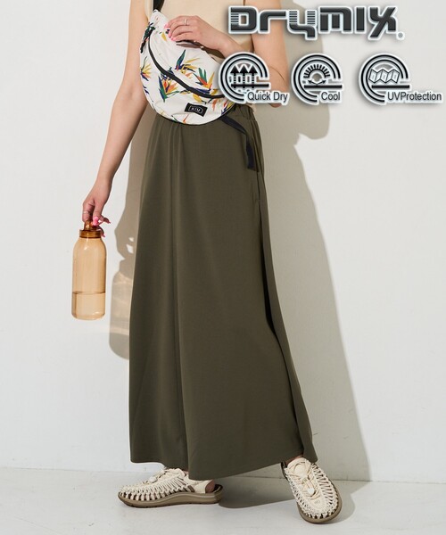 希少✨️美品✨️プリーツプリーズ●ゴムベルト●グリーン●S カットソープリーツスカート(ウエスト総ゴム・洗濯機OK