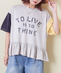 CUBE SUGAR（キューブシュガー）の「26/-天竺パウダー加工裾ギャザーロゴTシャツ（Tシャツ/カットソー）」