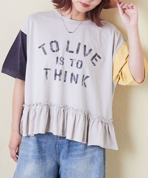 パウダー加工 天竺カットソー アイテムズ アーバンリサーチ ITEMS URBAN RESEARCH パウダー加工 天竺