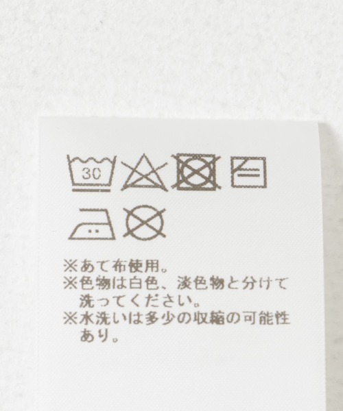RITA ROW（リタロウ）の「RITA ROW　VIRIDIAN DRESS（ワンピース・レディース・ストライプ・MEDIUM）」の6枚目の写真