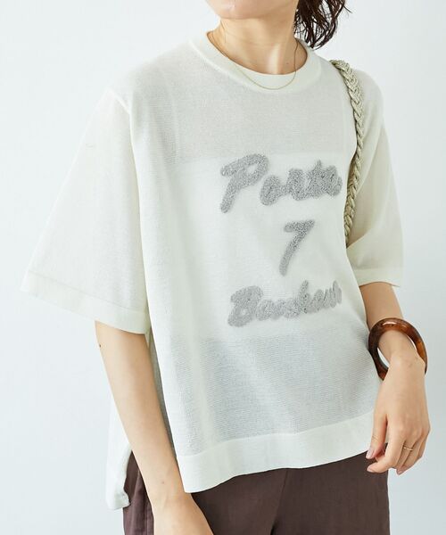 le.coeur blanc(ルクールブラン)の「シアー刺繍ハーフスリーブニット(ニット/セーター・レディース・ブラック/アイボリー/ライトグレー・38)」の1枚目の写真