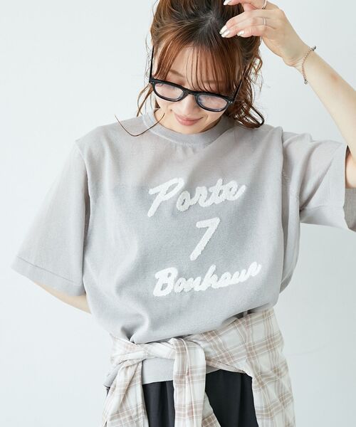 le.coeur blanc(ルクールブラン)の「シアー刺繍ハーフスリーブニット(ニット/セーター・レディース・ブラック/アイボリー/ライトグレー・38)」の3枚目の写真