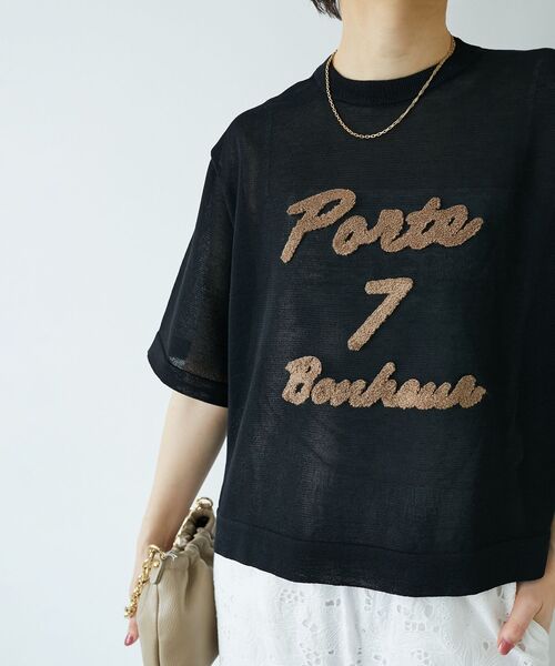 le.coeur blanc(ルクールブラン)の「シアー刺繍ハーフスリーブニット(ニット/セーター・レディース・ブラック/アイボリー/ライトグレー・38)」の13枚目の写真