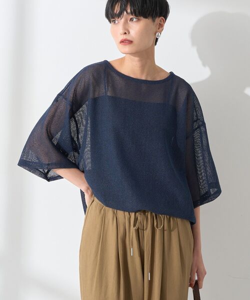 AMERICAN HOLIC（アメリカンホリック）の「SET メッシュプルオーバー+キャミソール（Tシャツ/カットソー・レディース・アイボリー/ネイビー/オレンジ/グリーン・M/L）」の20枚目の写真