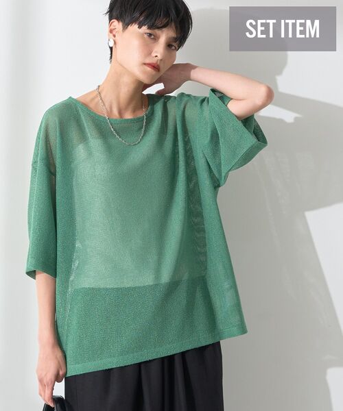 AMERICAN HOLIC（アメリカンホリック）の「SET メッシュプルオーバー+キャミソール（Tシャツ/カットソー・レディース・アイボリー/ネイビー/オレンジ/グリーン・M/L）」の22枚目の写真