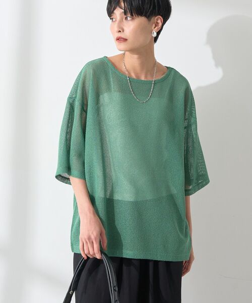 AMERICAN HOLIC（アメリカンホリック）の「SET メッシュプルオーバー+キャミソール（Tシャツ/カットソー・レディース・アイボリー/ネイビー/オレンジ/グリーン・M/L）」の14枚目の写真