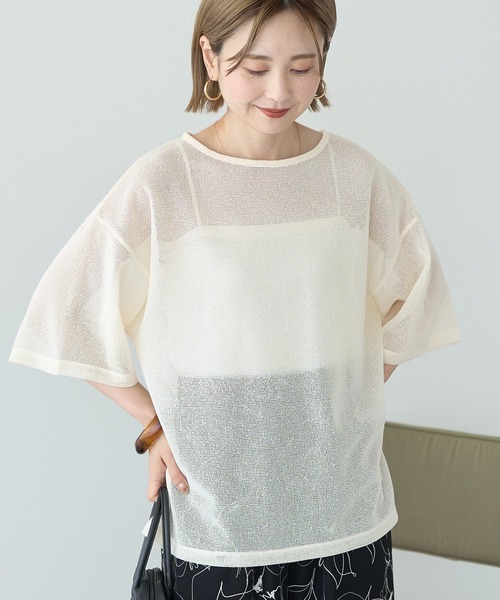 AMERICAN HOLIC（アメリカンホリック）の「SET メッシュプルオーバー+キャミソール（Tシャツ/カットソー・レディース・アイボリー/ネイビー/オレンジ/グリーン・M/L）」の2枚目の写真