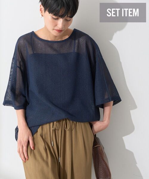AMERICAN HOLIC（アメリカンホリック）の「SET メッシュプルオーバー+キャミソール（Tシャツ/カットソー・レディース・アイボリー/ネイビー/オレンジ/グリーン・M/L）」の5枚目の写真