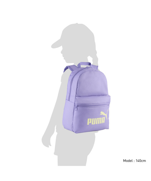 PUMA（プーマ）の「PUMA プーマ キッズ プーマ フェーズ スモール バックパック 13L（バックパック/リュック・キッズ・パープル/ネイビー・フリー）」の9枚目の写真