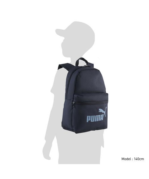 PUMA（プーマ）の「PUMA プーマ キッズ プーマ フェーズ スモール バックパック 13L（バックパック/リュック・キッズ・パープル/ネイビー・フリー）」の4枚目の写真
