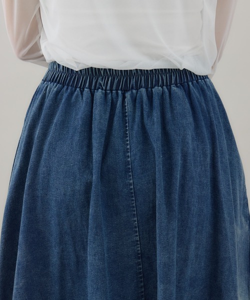 Paradise Picnic(パラダイスピクニック)の「グラデーション カーゴフレアスカート(デニムスカート・レディース・ブルー/ブラック・FREE)」の22枚目の写真