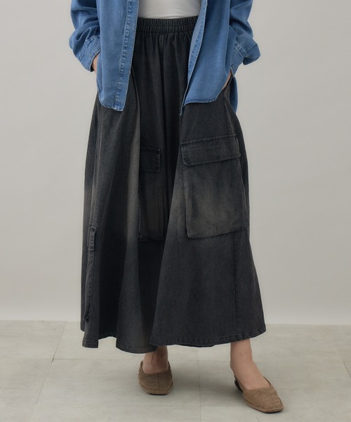 Paradise Picnic(パラダイスピクニック)の「グラデーション カーゴフレアスカート(デニムスカート・レディース・ブルー/ブラック・FREE)」の7枚目の写真