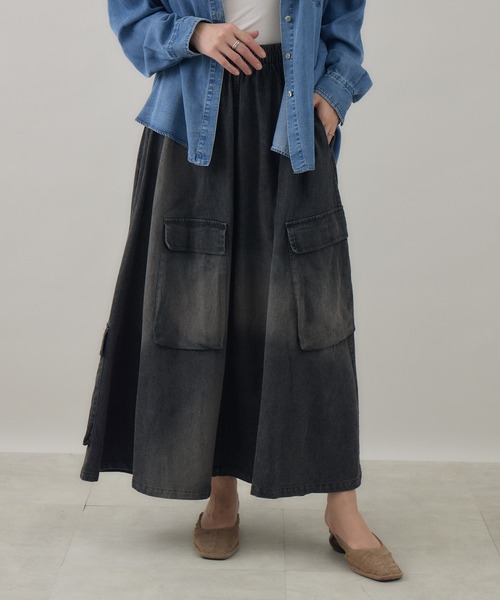 Paradise Picnic(パラダイスピクニック)の「グラデーション カーゴフレアスカート(デニムスカート・レディース・ブルー/ブラック・FREE)」の8枚目の写真