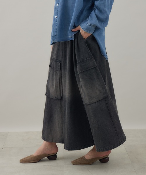 Paradise Picnic(パラダイスピクニック)の「グラデーション カーゴフレアスカート(デニムスカート・レディース・ブルー/ブラック・FREE)」の9枚目の写真